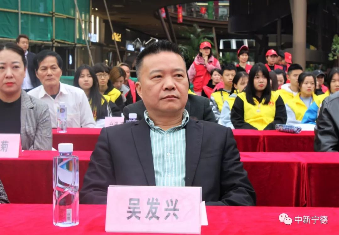 周宁县委副书记,县长黄桂诚.中新社福建分社社长徐德金.