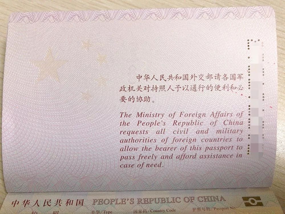 现在可以去哪些国家免签 4dd0aa91cbc744498d83858e34aca9b2.jpeg