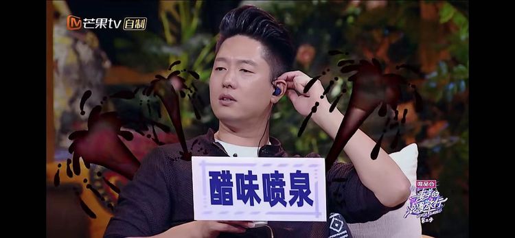 唐一菲为凌潇肃不拍吻戏，怕伤害夫妻感情，都