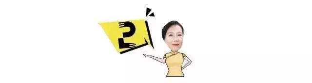 房企很艰难 城市很纠结！继一线之后 银行出手了