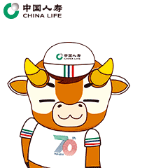 把你想要的国寿牛表情包通过留言/评论的方式发送给我吧,评论区表情