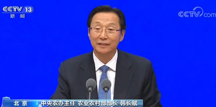 给农民吃下“定心丸”！农业农村部：保持土地