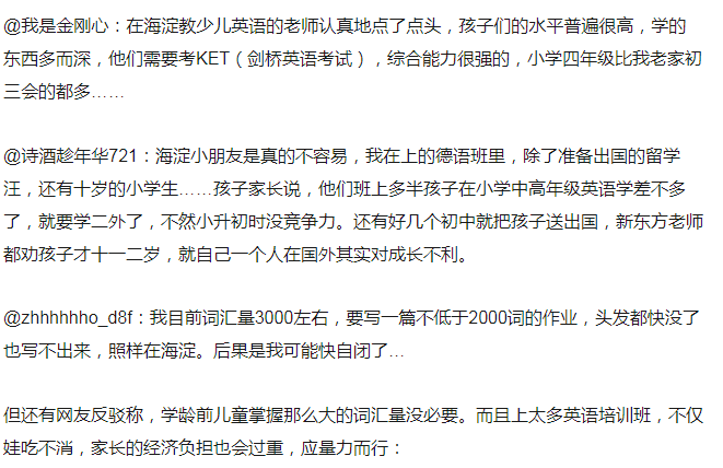 境外是什么意思怎么读 56f711b8b15546a08aa2b714311f03aa.png