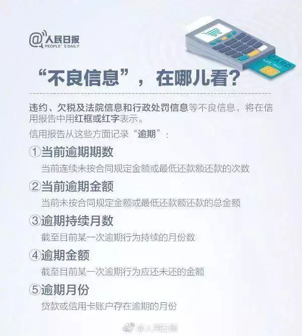 5ab64adca3914531a45f8833c6c9a821.jpeg