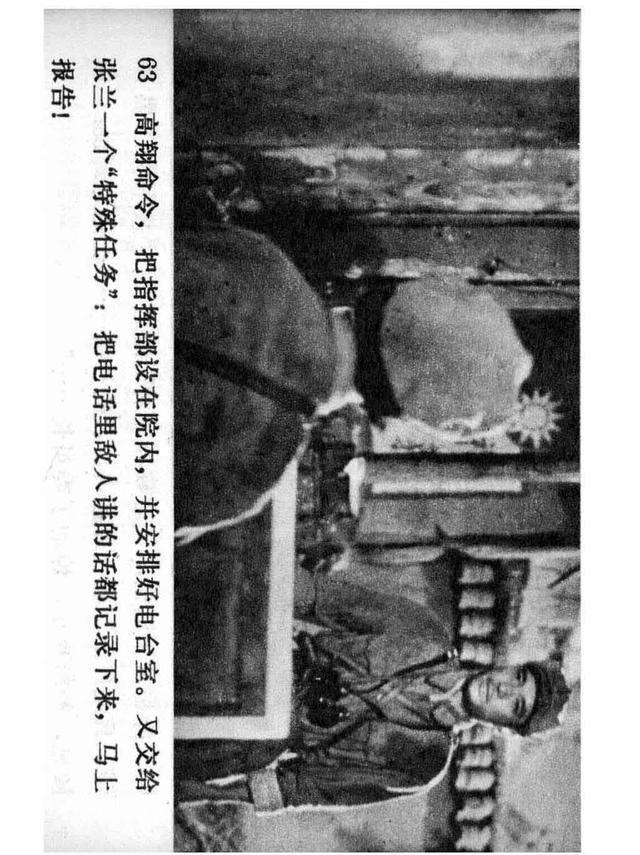 5b40d3fecb714d8b9f268fce16093ddc.jpeg