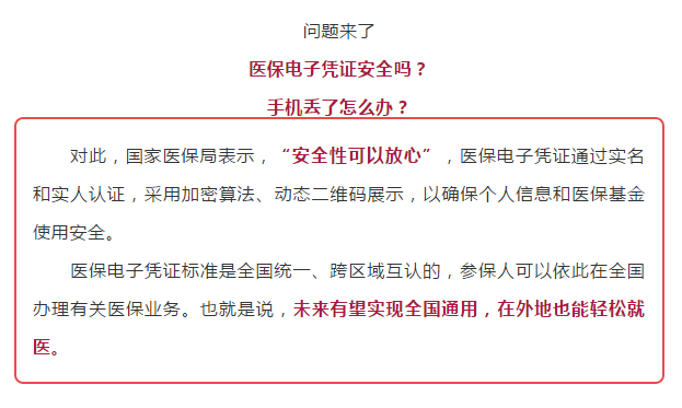 5c55e4b116714ca7a67ab1e796c1eef2.png