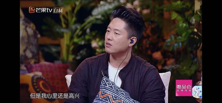 唐一菲为凌潇肃不拍吻戏，怕伤害夫妻感情，都