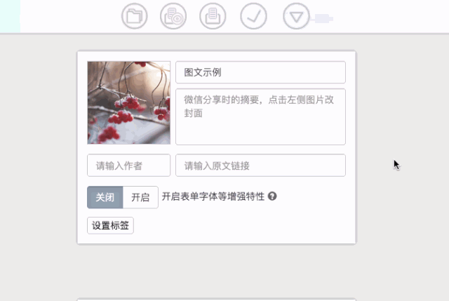 5c67c01e272b48c8a64149bf310f31f7.gif