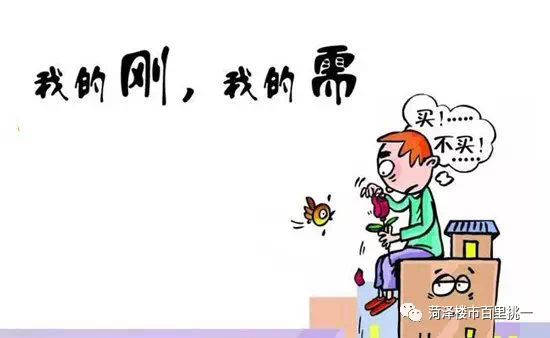 5de15c81bcfa49b1ba01380214eabd0a.png