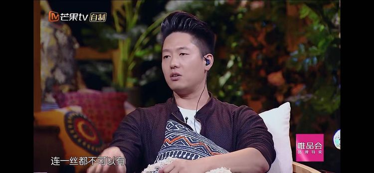 唐一菲为凌潇肃不拍吻戏，怕伤害夫妻感情，都