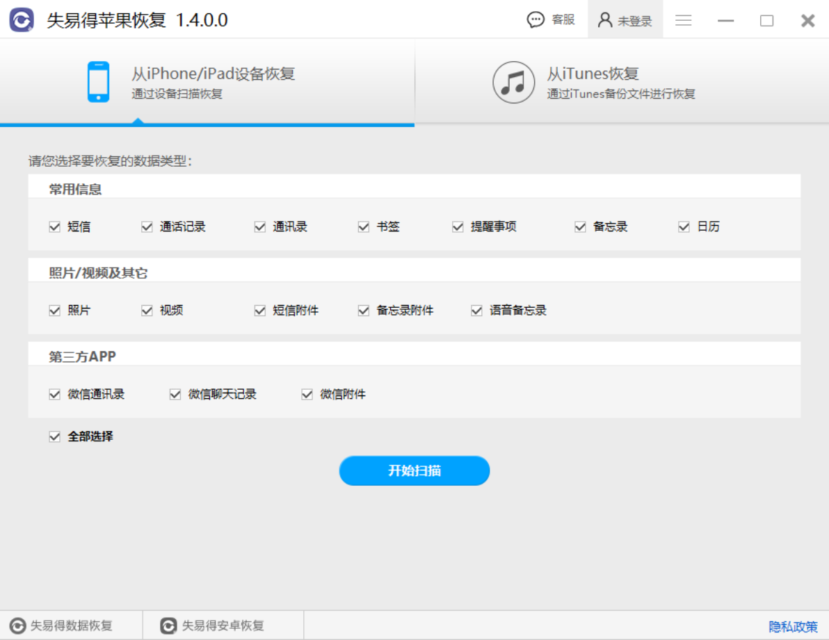 62f78c06d8cd402e933bcbce13f62344.png