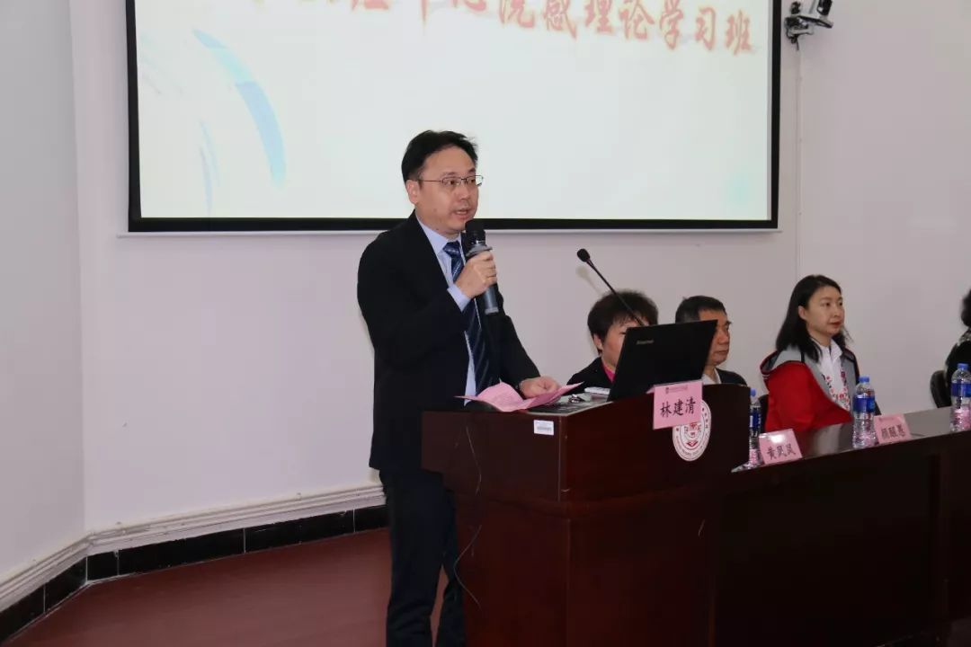 福建医科大学附属第二医院副院长林建清;卫健委国家医院感染质量控制