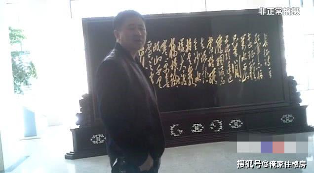 央媒曝光“甘肃一地三租”，相关部门装糊涂，