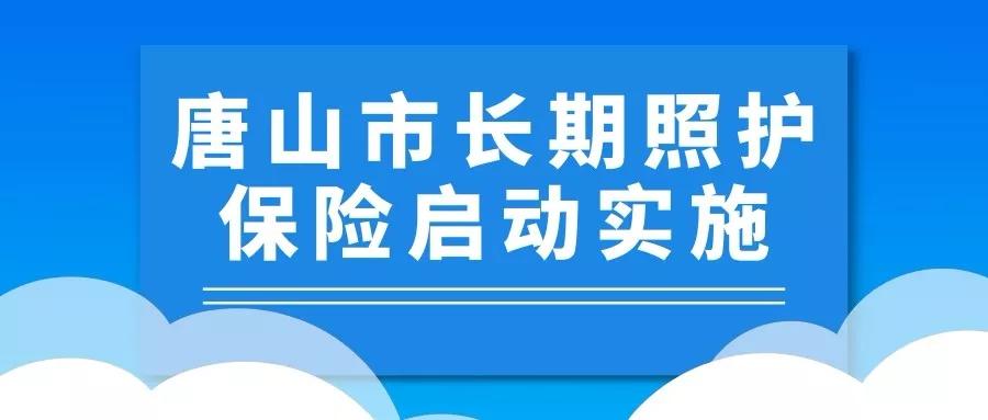 减缓人口压力_减缓心理压力宣导