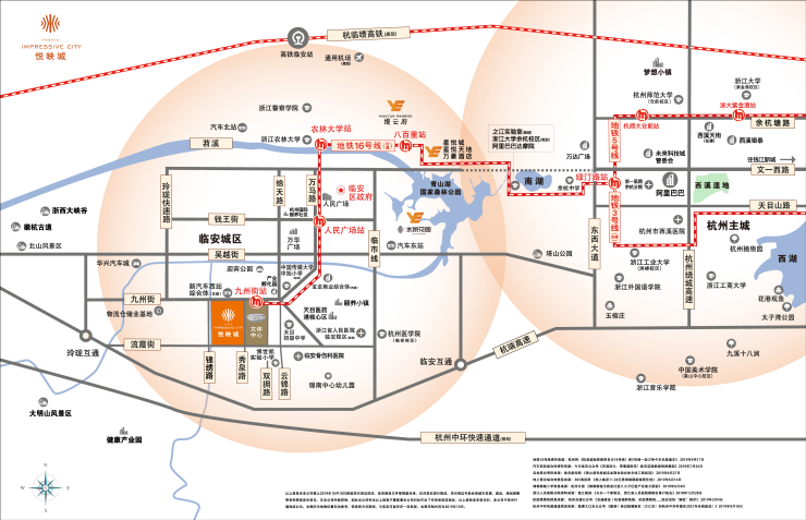 临安gdp2020_题临安邸诗配画