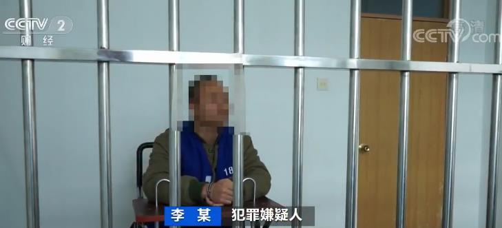 这些未成年人做了啥？40多名未成年人被骗 涉案