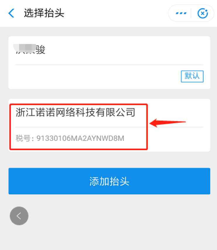 68dba76fa27a4f8a82c0754a8c8be5e1.png