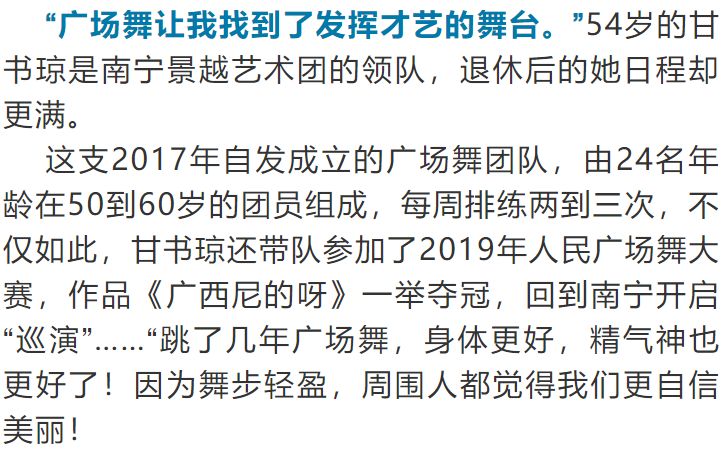 海安人口少_人口与国情手抄报字少(2)