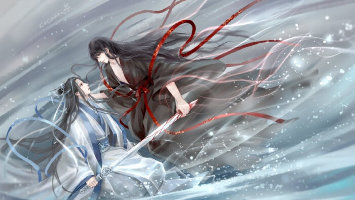 及时行乐,不畏流言?_魏无羡