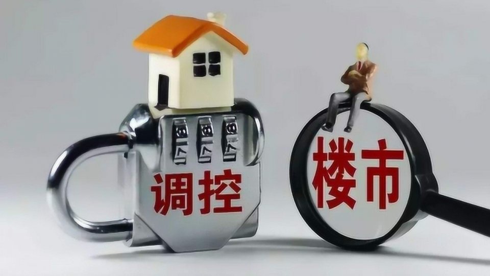 昆明房价连涨！瑞鼎城入手正当时