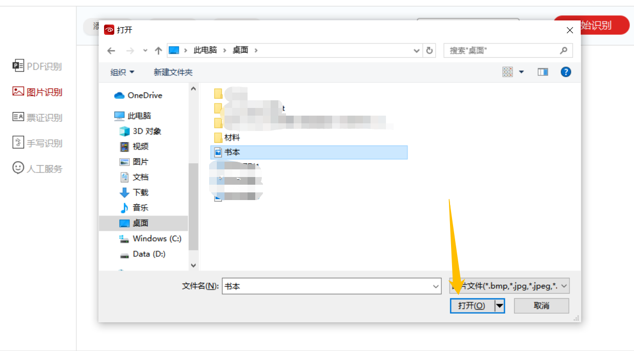 6be50061bc084fcd92c002d598bc2698.png