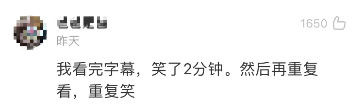 吃瓜网友更是纷纷表示震惊:也是和狗血剧情十分贴合了而文案"让生活