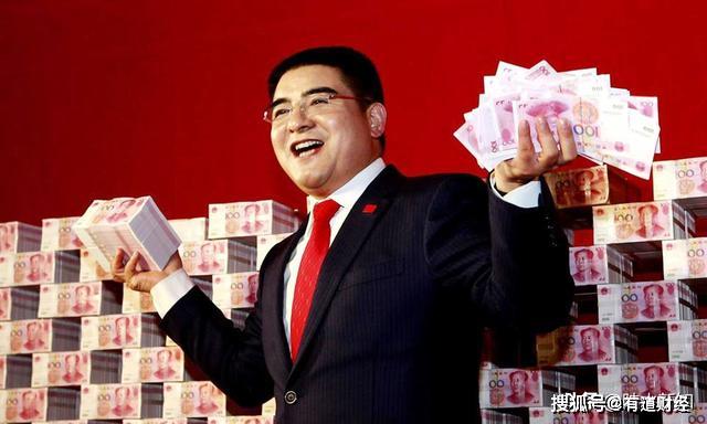 中国人越来越富？人均存款超5万，是40年前的2