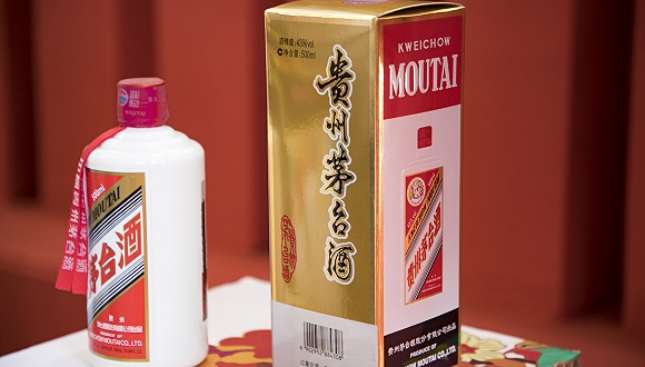 茅台反腐再添一案，年内已有7名高管涉嫌“受贿