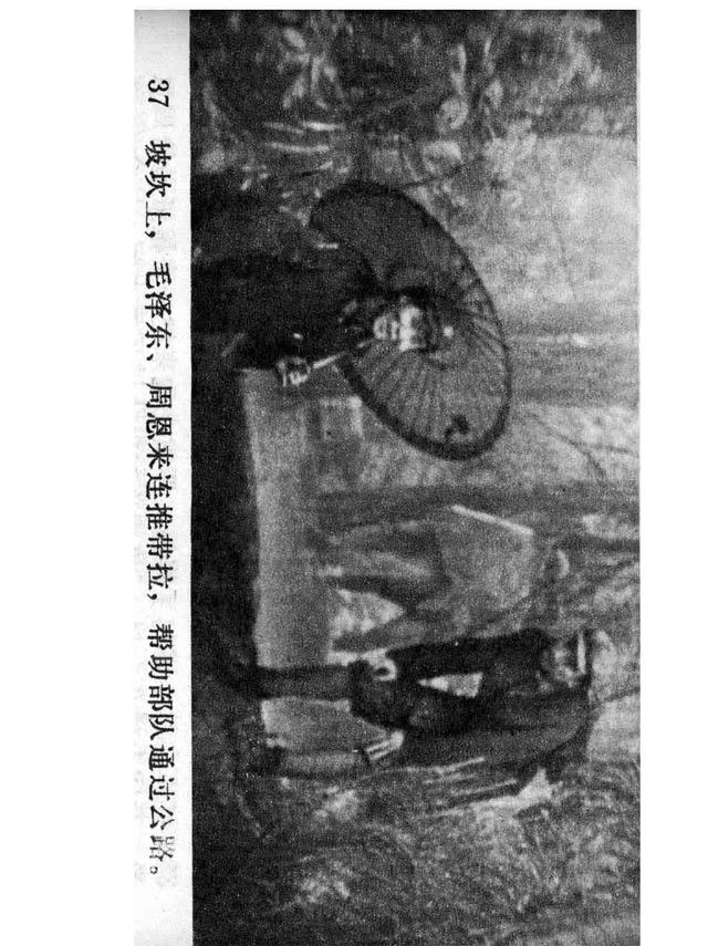 7081d6a9febe46d5abb9a529beb70e10.jpeg