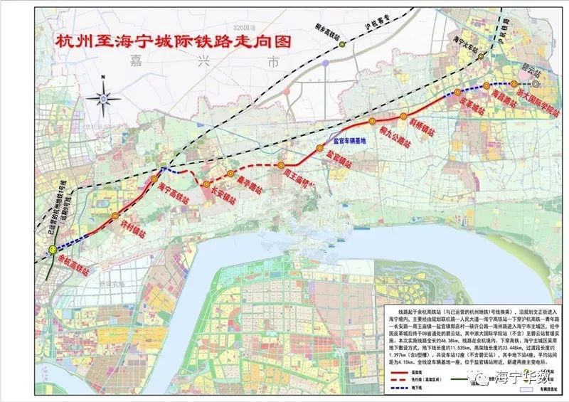 △杭海城际铁路线路图