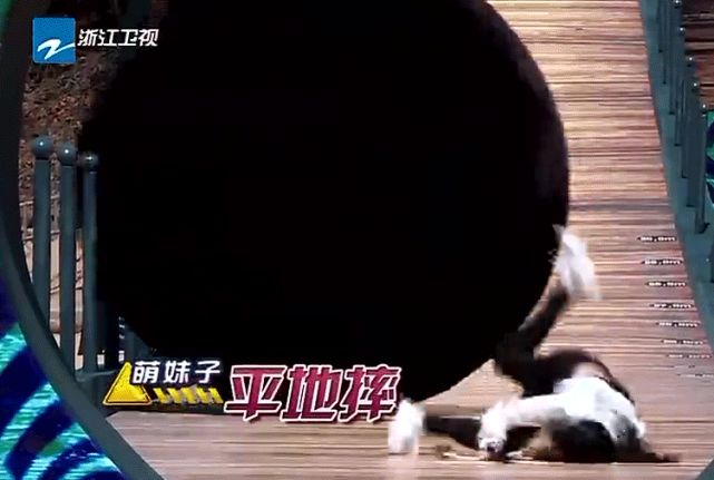 赵丽颖参加跑男落水，在水里挣扎半天没人理会