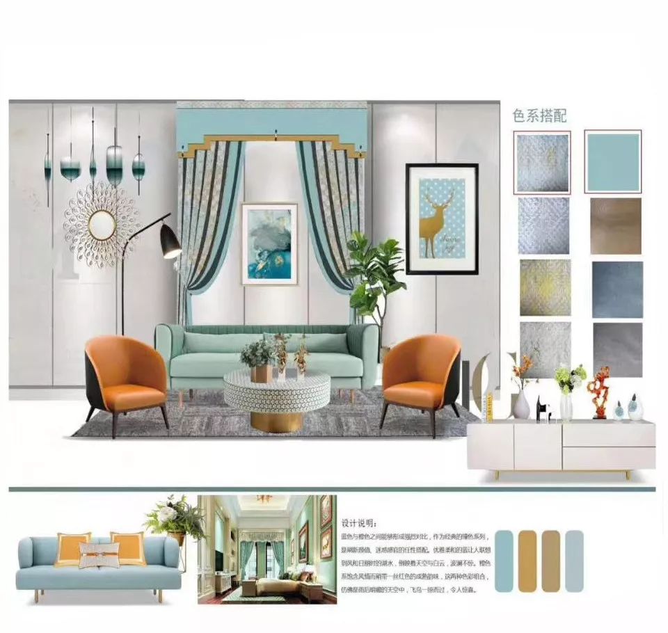 免费软装安装平台 76fac023d3104d348a80e453f48fb8fe.jpeg