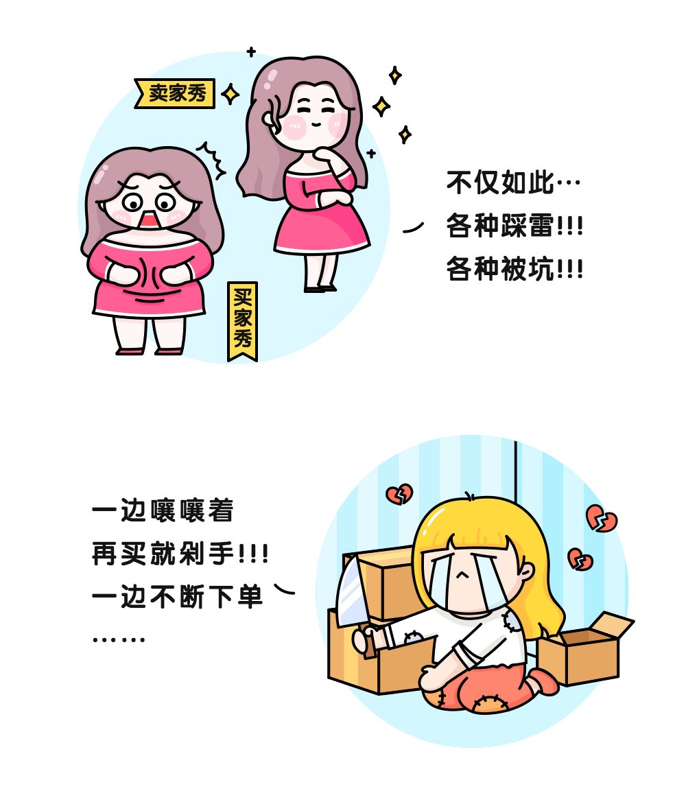 感恩节｜感谢有您一路相伴