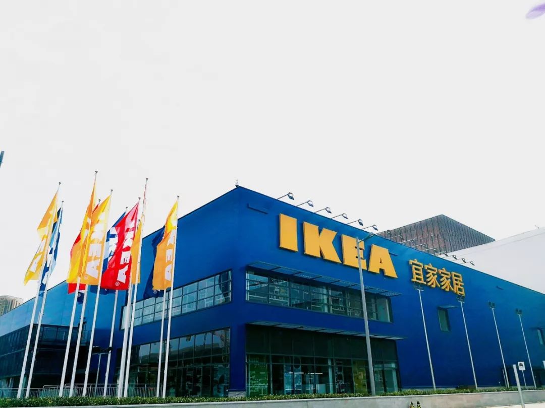 转:宜家今日开业,逛吃指南发布