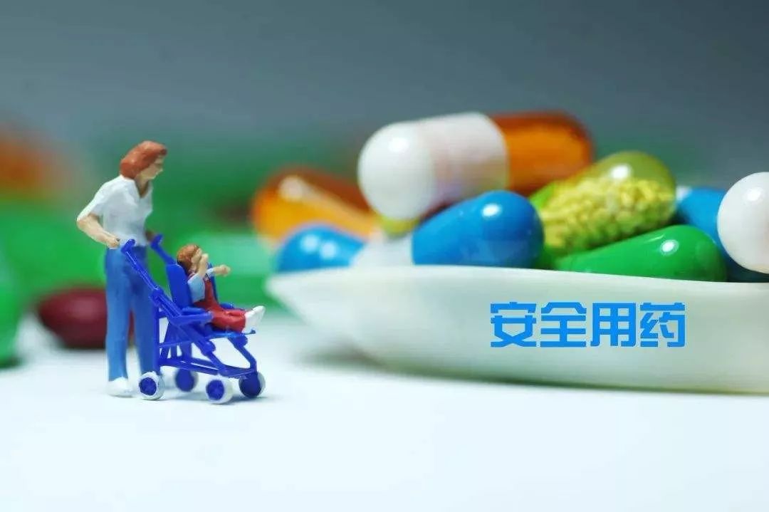 自行购买抗菌药物给孩子服用?这可不行!孩子生病一定要慎用抗菌药