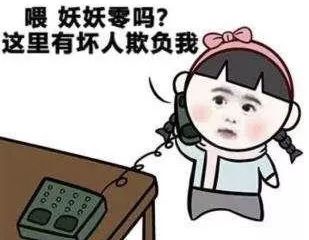 7f49e565b4b348d6afa308c9b1735a57.jpeg