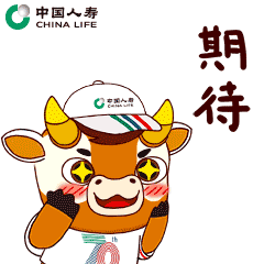 为给你的工作,生活再加把劲
