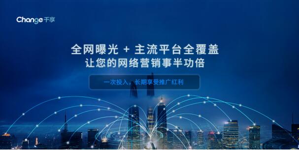 深圳传媒公司排名_深圳龙帆传媒刘武龙