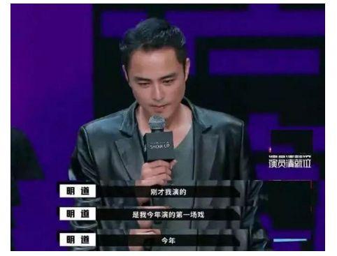 高以翔猝死暴露综艺节目竞争烈度！背后是影视
