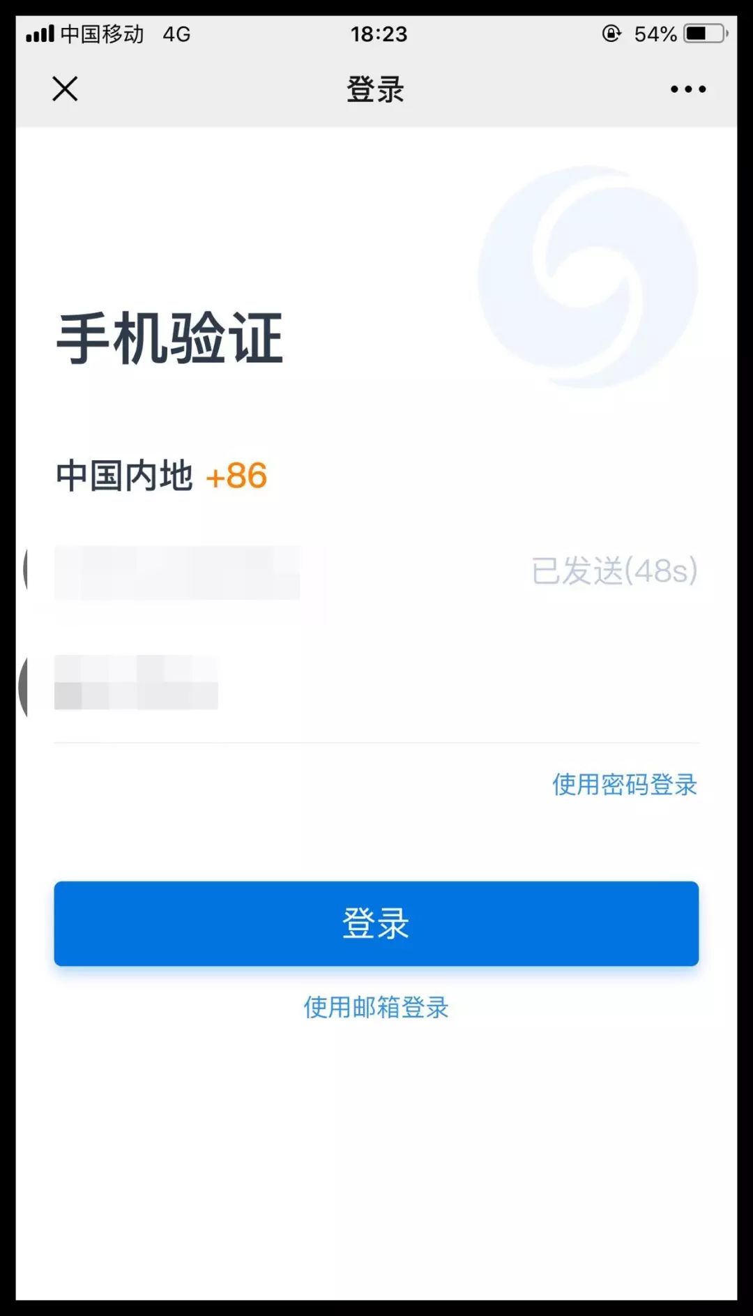 手机号码验核在哪 手机号码验核在哪