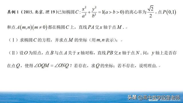 846081368a7a4c10a26398db1990392e.jpeg