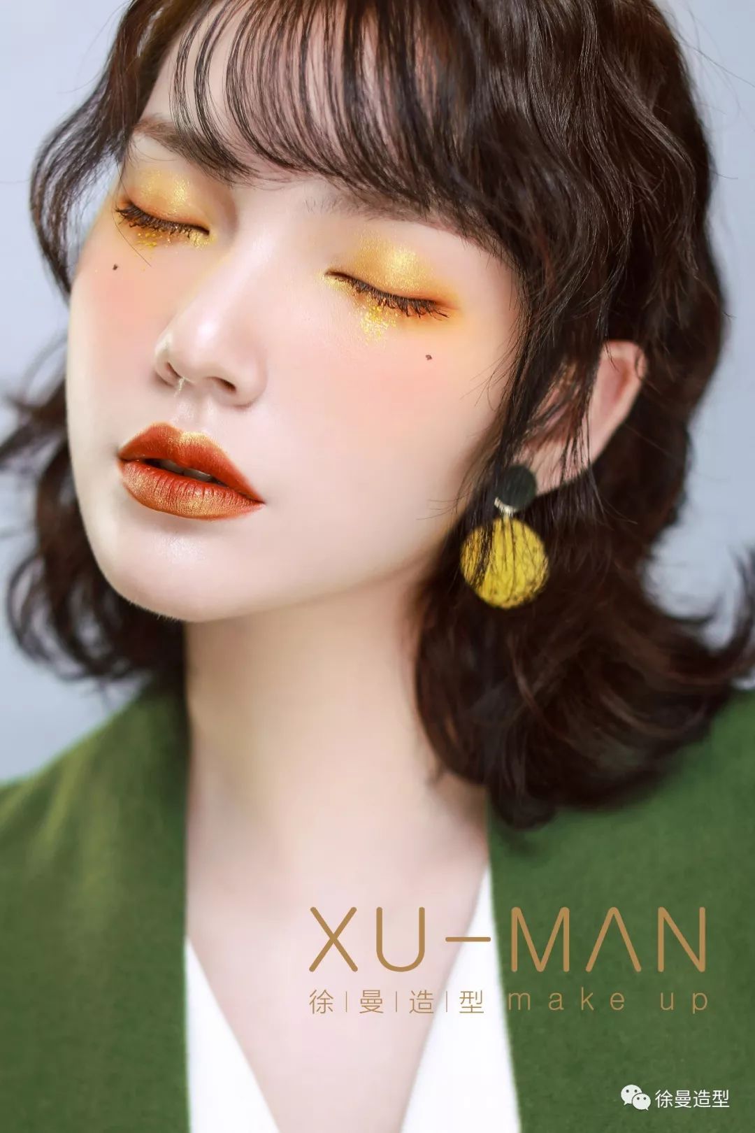 "泫雅风"妆容造型分享,喜欢就收藏,支持就转发哦!