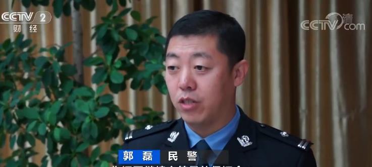 这些未成年人做了啥？40多名未成年人被骗 涉案