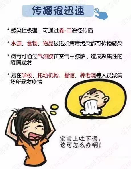 88ea465476dc45da95679bc0bb7ab523.jpeg