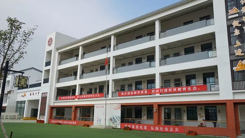 11 黎里小学改建工程平望幼儿园东园区位于平望镇平东路平望中学东侧