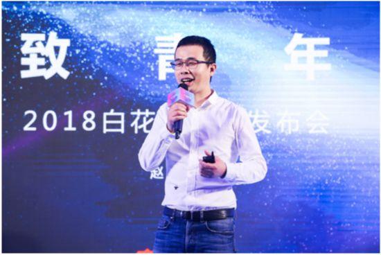 十年冰箱出口冠军，败给了P2P
