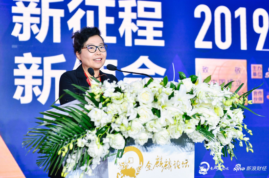 高素梅:我国信息消费结构优化 居民获得感提升