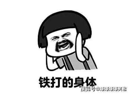 喝多酒搞笑图 8c8c6421e1be43a8a97c69d2c2e8c991.jpeg