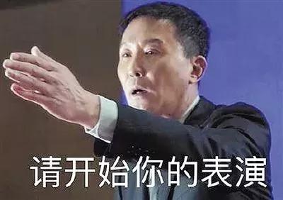 张杰彬:顶尖高手和普通人的重要区别