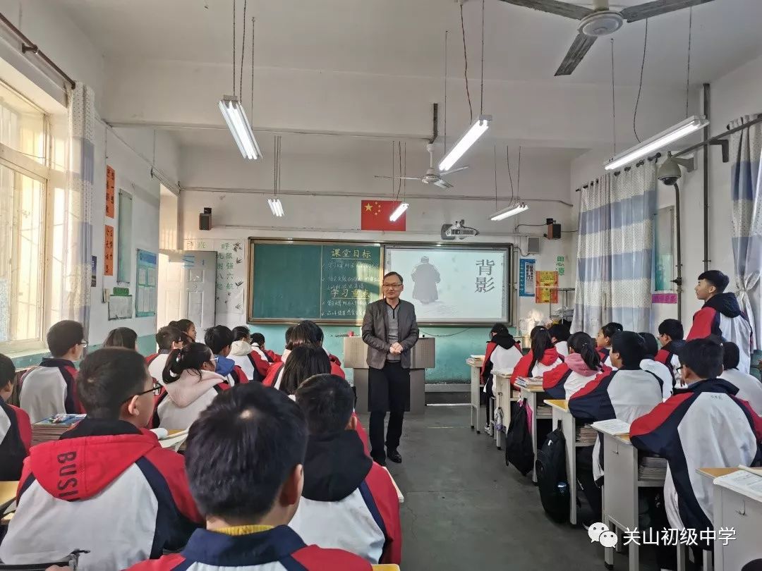 我身边的好学校阎良区关山初级中学